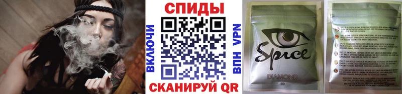БУТИРАТ GHB  Черноголовка 
