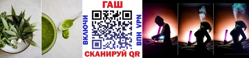 Еда ТГК марихуана  площадка какой сайт  Черноголовка  наркошоп  мега tor 
