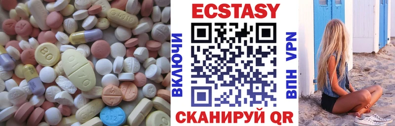 KRAKEN зеркало  Черноголовка  Экстази Cube 
