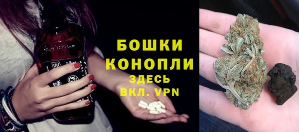 бутират Михайлов