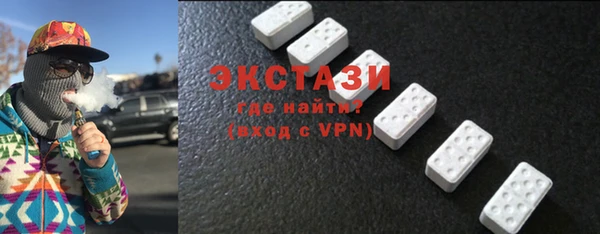мет Михайловск