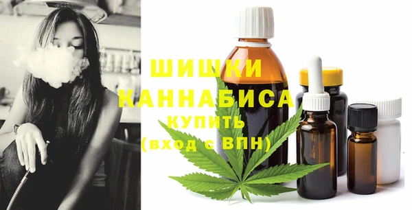 mdma Михайловка