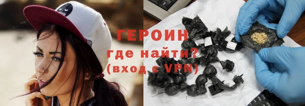 mdma Михайловка