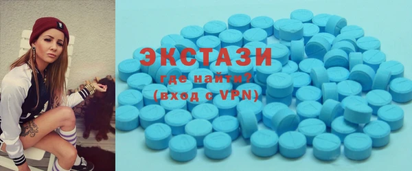 бутират Михайлов
