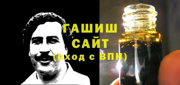 мет Михайловск