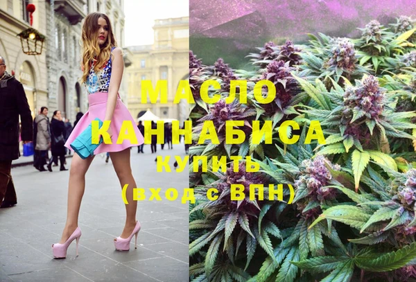 мет Михайловск