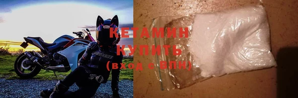 мет Михайловск