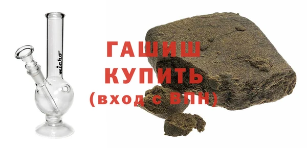 бутират Михайлов