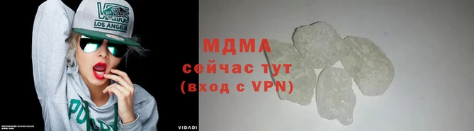 бутират Михайлов