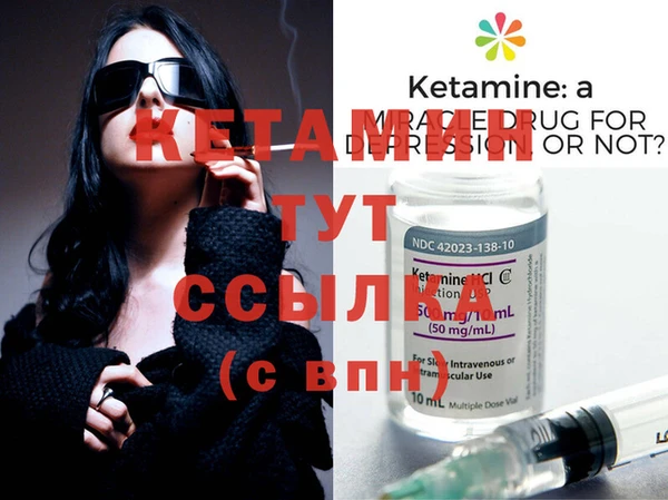 мет Михайловск