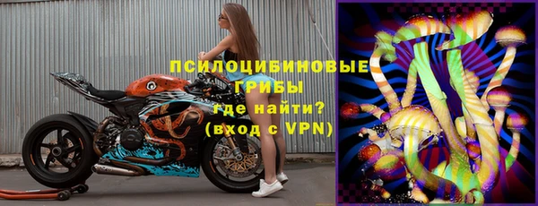 мет Михайловск