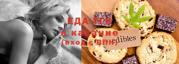 бутират Михайлов