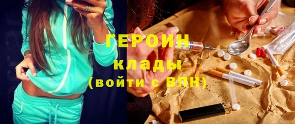 mdma Михайловка