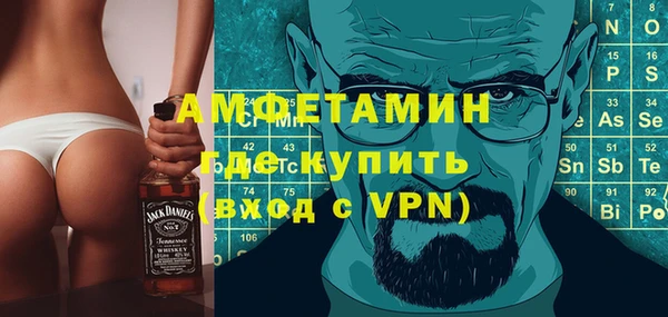 мет Михайловск