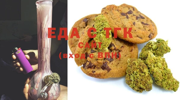 mdma Михайловка
