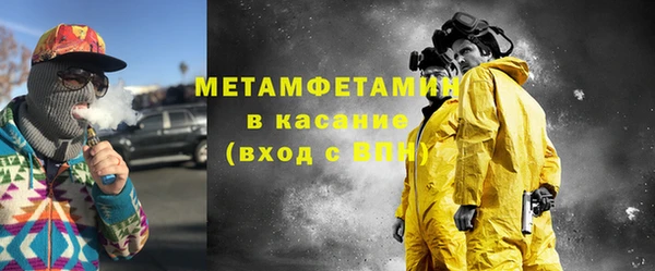 мет Михайловск