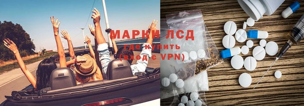 мет Михайловск