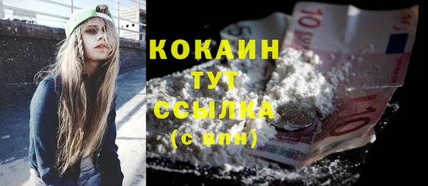 мет Михайловск