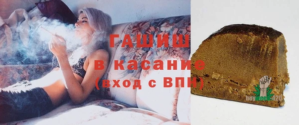 mdma Михайловка