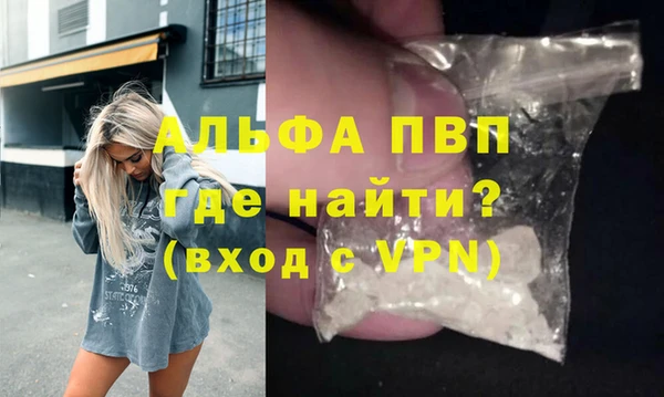 мет Михайловск