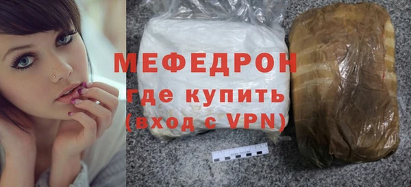 мет Михайловск