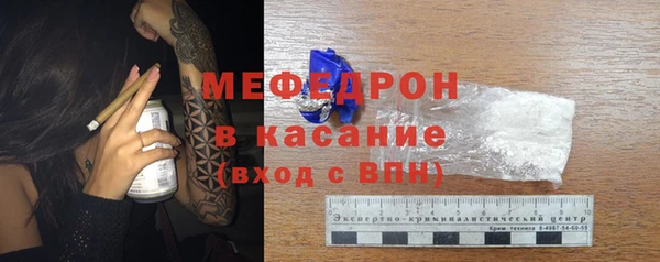 дистиллят марихуана Магас