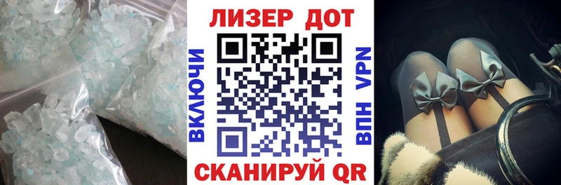 это формула  Черноголовка  ЛСД экстази кислота 